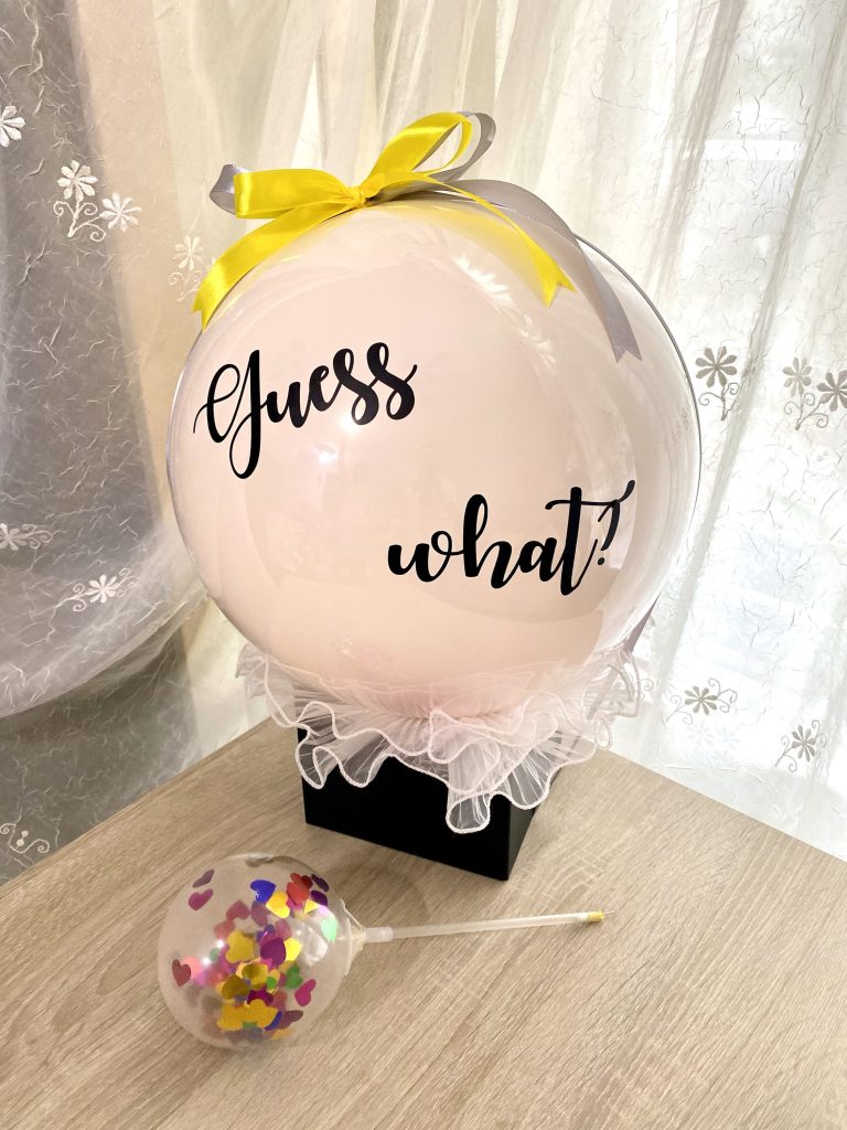 Guess whats  Suprised Balloon