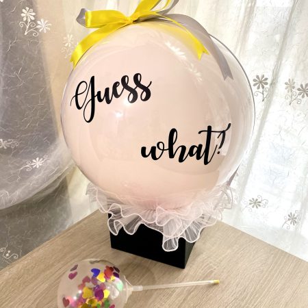 Guess whats  Suprised Balloon