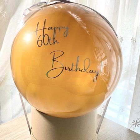 Happy 60 Suprised balloon