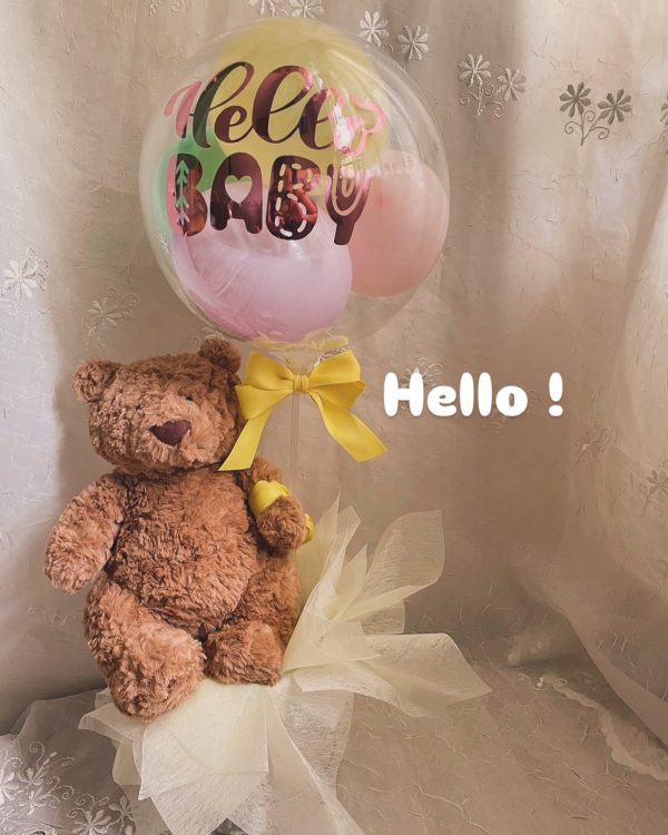 Baby bear Balloon - Image 3