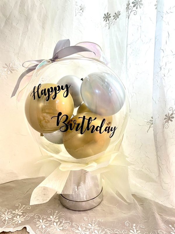 Birthday Gift