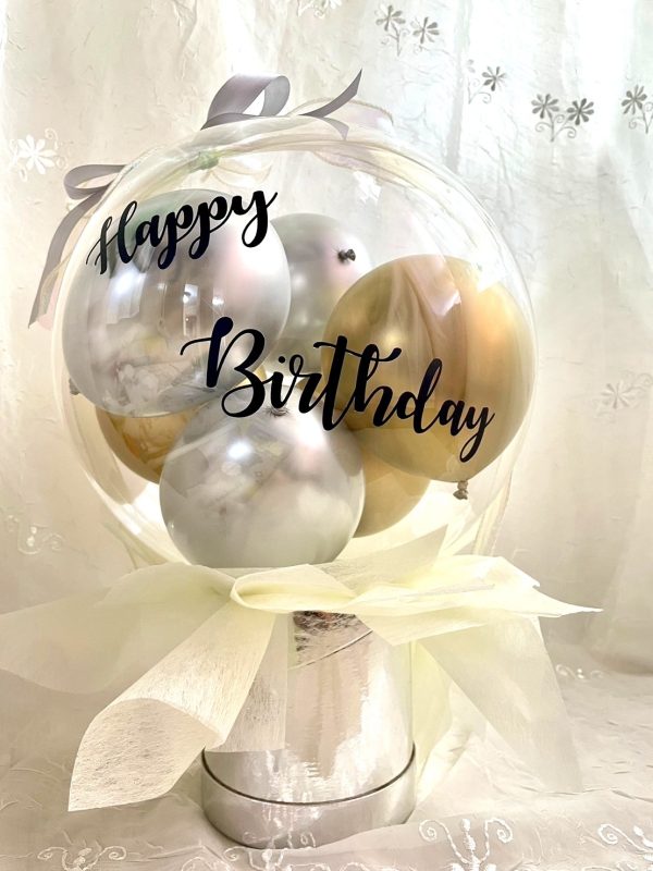 Birthday Gift - Image 3