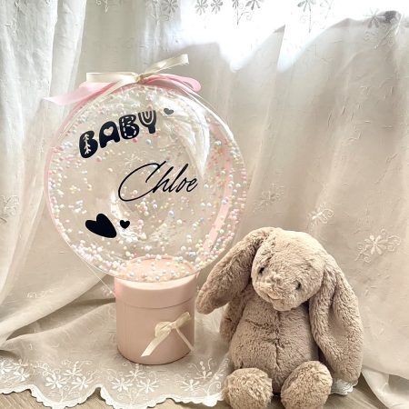 New Born Gift