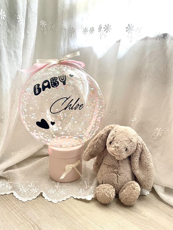 New Born Gift